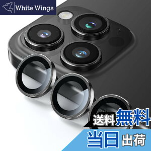 �y���������zNIMASO �J�����t�B���� iPhone 15 Pro/iPhone 15 Pro Max �p �J���� �ی� �J�����J�o�[ �A���~�������{9H�����K���X �ϏՌ� �����Y�J�o�[ �L�Y�h�~ �����ߗ� �I�o�I�[�o�[�h�~ ������� �u