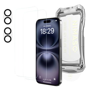 �y���������zNIMASO �K���X�t�B���� (2��) + �J�����t�B���� (2��) iPhone 16 Plus�p �����K���X �J���� �ی�t�B���� 4���Z�b�g �ϏՌ� �w��h�~ �K�C�h�g�t�� �A�C�t�H�� 16 �v���X�i6.7�C���`�j�Ή�