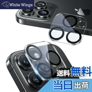 �y���������zNIMASO �J�����t�B���� iPhone 16 Pro/iPhone 16 Pro Max �p �J�����ی� �S�ʕی� ������� �J�����J�o�[ �����Y�J�o�[ �A�C�t�H��16�v��/16�v���}�b�N�X �Ή� 2���Z�b�g DCM24G1427