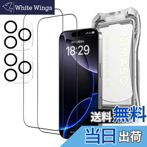 �y���������zNIMASO �K���X�t�B���� (2��) + �J�����t�B���� (2��) iPhone 16 Pro Max�p �����K���X �S�� �J�����ی�t�B���� ���� �ϏՌ� �w��h�~ 4���Z�b�g �K�C�h�g�t�� �A�C�t�H��16 �v���}�b�N�X