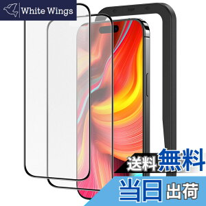 �y���������zNIMASO �A���`�O���A iPhone15Pro �p �S�ʕی� �K���X�t�B���� ���˖h�~ �������� �����K���X �t�B���� �T���T�� �����x�^�b�` �Q�[���t�B���� �K�C�h�g�t�� 2���Z�b�g �A�C�t�H��15