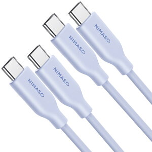 �y���������zNIMASO USB-C & USB-C �P�[�u�� 100W �V���R���f�ލ̗p USB PD�Ή� 5A�}���[�d USB2 �^�C�vc �P�[�u�� iPhone 16/16 Pro/16 Promax/iPad Pro/mini6/MacBook/MacBook Air/MateBook�Ή� (1+2m) type-c �P�[�u�� NCA24A1025