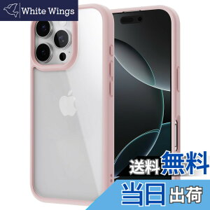 �y���������zNIMASO iPhone16ProMax�p�P�[�X �N���A ���ϖh�~ �ϏՌ� �ČRMIL�K�i SGS�F�� PC�w�� ��Phone16ProMax�����h�~ �����^ �y�� ���C�����X�[�d�Ή� �X�g���b�v�z�[���t�� �A�C�t�H�� 16 �v���}