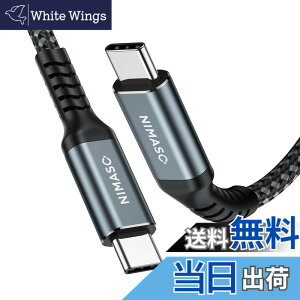 �y���������zNIMASO USB C Type C to Type C �P�[�u�� (0.3m �O���[) USB 3 10Gbps�����f�[�^�]�� PD�Ή� 60W 3A�}���[�d ���ϋv�i�C�����҂�iPhone16�V���[�Y�AiPhone15�V���[�Y�AiPad mini6 (2021)�AMacBook�AiPad Pro/Air