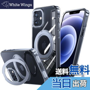 �y���������zNIMASO iPhone 12/12pro �p �P�[�X �c�����Ή� 360°��]�X�^���h ��phone 12/12pro �p �P�[�X MagSafe�A�N�Z�T���[�Ή� �����O�}�O�l�b�g���� �J�o�[ �ČRMIL�K�i �ϏՌ� �����h�~ �w��h�~ 