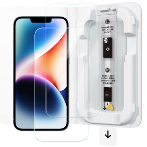 �y���������z�u�o���yBox�vNIMASO �K���X�t�B���� iPhone 16e �p/iPhone 14 �p/iPhone 13 Pro �p/iPhone 13 �p �ی�t�B���� �����K���X ���ȒP�\��t�� �C�A�[�� �w��h�~ �z�R�������z�� �������o�Z�b�g�t