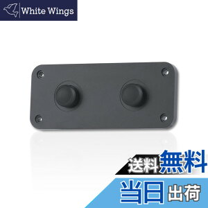 �y���������zSIXSIR Haute42 ���o�[���X�R���g���[���[ X1 ���O���\�ȃW���C�X�e�B�b�N���W���[�� �A�[�P�[�h�R���g���[���[ PC/PS4/PS3/Switch�p (�u���b�N)