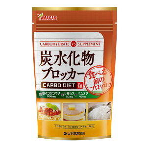 �y���������zNatural Life �R�{�������� �Y�������u���b�J�[