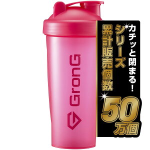 �y���������z�O�����O �v���e�C���V�F�C�J�[ 600ml �V�F�C�J�[ �v���e�C�� �V�F�[�J�[ �V�F�C�J�[�{�g�� �s���N