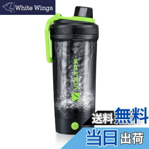 �y���������zVOLTRX �d���V�F�C�J�[�{�g���AGallium USB C�[�d���d���v���e�C���V�F�C�N�ABPA�t���[�ATritan���A700ml