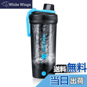 �y���������zVOLTRX �d���V�F�C�J�[�{�g���AGallium USB C�[�d���d���v���e�C���V�F�C�N�ABPA�t���[�ATritan���A700ml