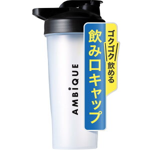 �y���������zAMBiQUE �A���r�[�N �v���e�C�� �V�F�C�J�[ �V�F�[�J�[�{�g�� �|���v���s���� ������ (�N���A, 600ml)