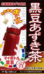 �y���������z�R�{�������� �}�C�{�g�������������� 5g×24��