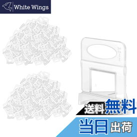 【送料無料】Archnote タイルクリップ 3mm タイルスペーサー クリップ タイル スペーサー 1000個