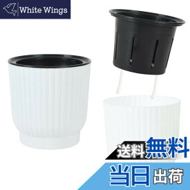 【送料無料】AllBright 給水プランター 自動給水 植木鉢 花鉢 おしゃれ 室内 給水ひも付き プラスチック 園芸 6個セット (Mサイズ)