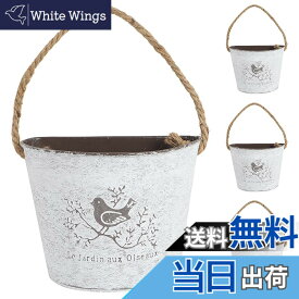 【送料無料】AllBright ハンギングバスケット ハンギングプランター プランター ガーデニング 寄せ植え 壁掛け 植物 (4)