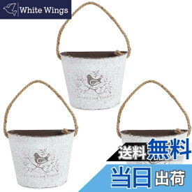 【送料無料】AllBright ハンギングバスケット ハンギングプランター プランター ガーデニング 寄せ植え 壁掛け 植物 (3)