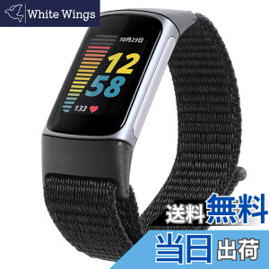 �y���������z�yOcello�z Fitbit Charge5 �o���h �i�C���� �x���g �����x���g �T�C�Y���߉\ �L�k �ʋC�� (�u���b�N)