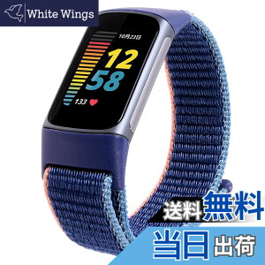 �y���������z�yOcello�z Fitbit Charge5 �o���h �i�C���� �x���g �����x���g �T�C�Y���߉\ �L�k �ʋC�� (�l�C�r�[)