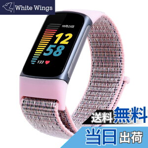 �y���������z�yOcello�z Fitbit Charge5 �o���h �i�C���� �x���g �����x���g �T�C�Y���߉\ �L�k �ʋC�� (���C�g�s���N)