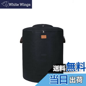 �y���������zMATIMARU �R���|�X�g �o�b�O (305L black, ������) �o�b�O �ƒ�p ���O �s�D�z ����ۂ��Ɛ��S�~���� �엿 �͔� �R���|�X�^�[ compost bin �J�[�����N �R���|�X�g�o�b�O ���y���i�� �L�G�[