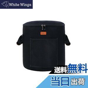 �y���������zMATIMARU �R���|�X�g �o�b�O �z�R���|�X�g (20L black �ԃ|�P�b�g, ������) �ƒ�p �͔� ���O �R���|�X�g�o�b�O �s�E�z �z�R���|�X�g ���S�~���� ���S�~ �͔�R���|�X�g ���|�p�i ����