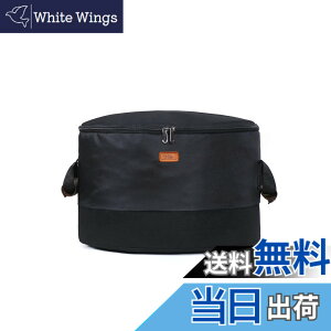 �y���������zMATIMARU �~�~�Y �R���|�X�g �o�b�O �z�R���|�X�g (30L Black �s�D�z+����z, ������) �ƒ�p �͔� ���O �R���|�X�g�o�b�O �s�E�z �z�R���|�X�g ���S�~���� ���S�~ �͔�R���|�X�g ��