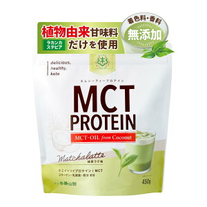 �y���������z��䏟�R�� MCT�v���e�C�� �������e�� 450g �l�H�Ö����s�g�p ���Y�� �z�G�C �\�C �R���[�Q�� ���_��