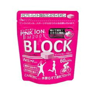 �y���������z�s���N�C�I��(Pink Ion) �~�l�����E�A�~�m�_�⋋�H�i PINK ION �u���b�N60(�l�ߑւ��p) �T�v�������g �~�l���� 1302 �M����