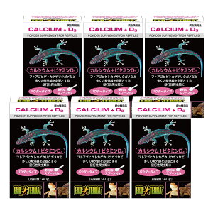 �y���������z�G�L�]�e�� GEX EXOTERRA �J���V�E��+�r�^�~��D3 PT1855 40g×6�Z�b�g