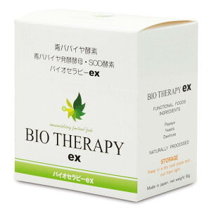 �y���������z�o�C�I�Z���s�[ex(�p�p�C���y�f) 90g�i3gx30��j