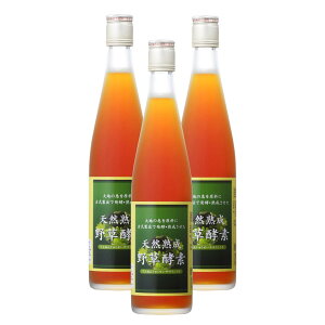 �y���������z�y�A�P�r�g�p �t�@�X�e�B���O�ɂ��z�쑐�y�f ���݂₷�� �y�f�h�����N 500ml 3�{ �V�R�n�� �����Y �Z�� ���t100% ���Y�� 60��̌��I�f�� �u�������_�C�G�b�g