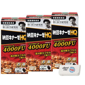 �y���������z�[���L�i�[�[ �v���~�A�� �i�b�g�E�L�i�[�[ �T�v��4000FU 120�� �����w������ (120�� x3��)�T�v���P�[�X�t��