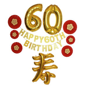 yzLumierechat җj җ 60 j    o[ D K[h Zbg j  a-b3663(Flower)