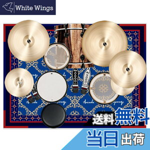 �y���������zAucuda �h�����}�b�g,�h���� �Z�b�g �h���}�b�g180X120cm, �d�q�h���� ���O, �s�A�m �h�U�}�b�g, �h������p �I���G���^���� ����~�� �U���z�� �A�p�[�g ���K�p, ���C�u ���t �y��, 