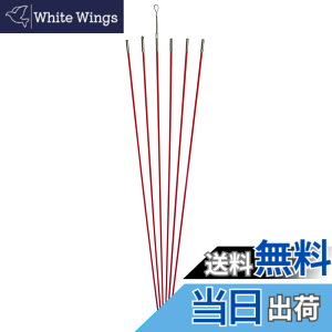 �y���������z�f���T�� �W���C���g�ނ薼�lJr. ��5mmx 1.0m �I�����W 6�{ �P�[�u�������� JF-5030