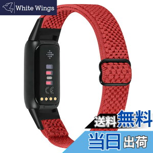 �y���������zRunostrich �R���p�`�u�� Fitbit Luxe/Fitbit Luxe Special Edition SE �i�C�����e���X�|�[�c�o���h�����p�X�g���b�`�o���h �X�g���b�v �����\�ȐL�k���x���g �y�� �ʋC�� �X�gfor Fitbit Luxe fit