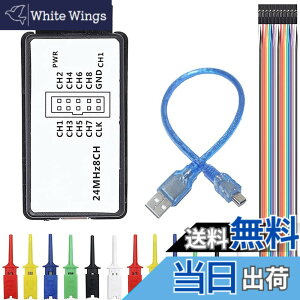�y���������zYoumile USB ���W�b�N �A�i���C�U �f�o�C�X 24 MHz 8 �`�����l�� UART IIC SPI �f�o�b�O �~�j usb �P�[�u�� �f���|�� �P�[�u�� 6 �F�e�X�g �t�b�N �N���b�v �Z�b�g Arduino FPGA M100 SCM �p