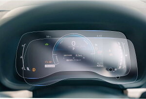 【送料無料】【GAFAT】トヨタ シエンタ MXPL10G/MXPL15G/MXPC10G型 3代目 7インチ 2022年モデル~ 新型 シエンタ 液晶メーター フィルム ダッシュ用 車用液晶保護フィルム シエンタ 10系 フィルム 東レ光