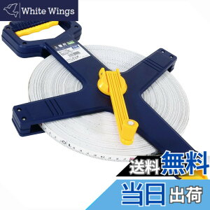 �y���������z�ߗ^(KONYO) �t�@�~���[�c���[ ���� (�O���X�t�@�C�o�[) 100m