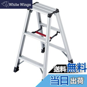 �y���������z���J��H��(Hasegawa) ��p�r�� �r�y 3�i RZ-09c (0.79m) (17755)�y2020�N���f���z