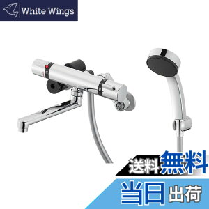 �y���������zSANEI(�T���G�C) �T�[���V�����[������ �����p �Ǖt ����n�d�l �z�[�X����1.6m �I�[�����b�L �f�M�{�f�B ���{�� SK18520S9K-13