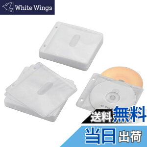 �y���������z�G���R�� DVD CD�P�[�X �s�D�z ���ʎ��[ 2���t 60���� 120�����[�� �z���C�g CCD-NBWB120WH