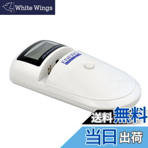 �y���������zKenko �[�d�� ENERG U-#017MBC �}���`�`���[�W���[+USB LCD���j�^�[�EUSB1�|�[�g���� 867754