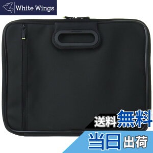 �y���������z�G���R�� �p�\�R���P�[�X PC�P�[�X 13.3�C���` MacBook Air, Pro 13�C���` �y 2020�N11������ M1�`�b�v���f���Ή� �z �P�[�X �Ռ��z�� ZEROSHOCK �����t �u���b�N ZSB-IBNH13BK