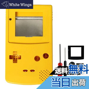 �y���������zOSTENT �J�o�[ �t���n�E�W���O �V�F�� �P�[�X ���� �C�V�� GBC �Q�[���{�[�C�J���[ �R���\�[���p (Yellow)