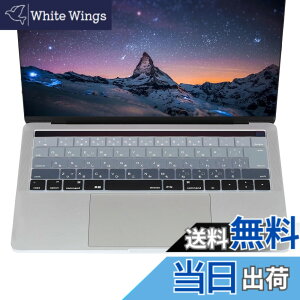 �y���������zMOSISO �L�[�{�[�h�J�o�[ �h�� �h�o�J�o�[ �ی� �L�[�X�L�� �����Ղ� ���{�� JIS�z�� �Ή��@�� MacBook Pro Touch Bar/Touch ID���� 13/15 �C���` �ŐV 2019-2016 (���f���FA2159/A1989/A1990/A1706/A1707)