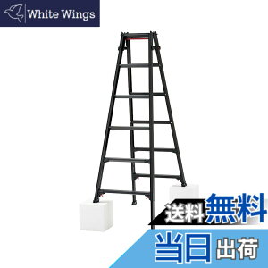 �y���������z���J��H��(Hasegawa) BLACK LABEL �L�k���͂������p�r��(�����^�b�`�o�[�t) RYZB-18a (1.61~1.92m) (10911) 6�i