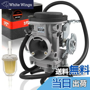 �y���������z1PZ JPP-TW2 �o�C�N�p �L���u���^�[ �ϋv�� ���}�n TW200 2JL TW200E TW225 �I�[�g�o�C ���� �C�� �ЊO�i