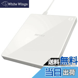 �y���������z�o�b�t�@���[ ���N���R+ iPhone �X�}�z CD ��荞�� CD���R�[�_�[ ��w �w�K �v���[���[ �p�\�R���s�v �P�[�u�����f�� �y iOS �E Android/iPad/Fire�^�u���b�g �Ή� �z �z���C�g RR-C1-WH/N